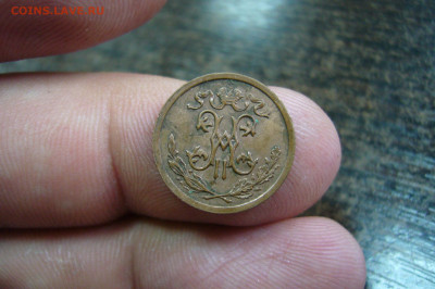 2 копейки 1909 + 1911 - 13-09-19 - 23-10 мск - P2160589.JPG