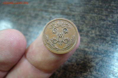 2 копейки 1910 + 1912 - 13-09-19 - 23-10 мск - P2160605.JPG