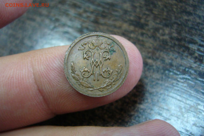 2 копейки 1910 + 1912 - 13-09-19 - 23-10 мск - P2160610.JPG