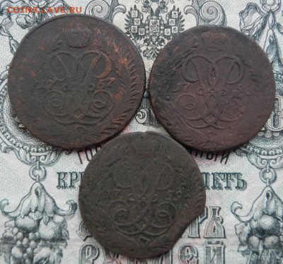 2 коп. 1757;58;59 г. до 15.09 в 22.00. - DSCN6191.JPG