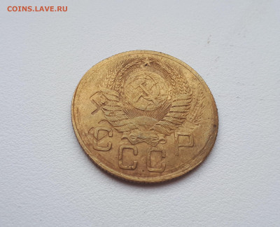 3 копейки 1954 брак - 20190910_162715