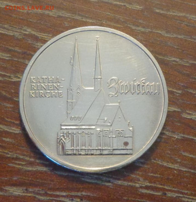 ГДР - 5 марок Церковь Св. Катарины до 17.09, 22.00 - ГДР 5 марок Церковь Св. Катарины_1.JPG