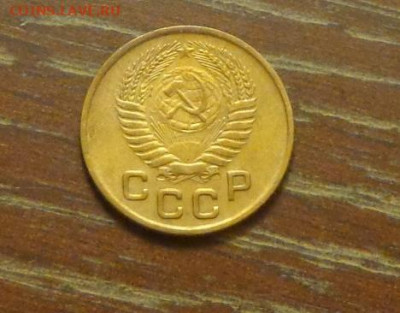 1 копейка 1953 до 17.09, 22.00 - 1 коп 1953_2