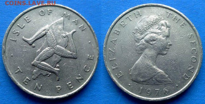 Остров Мэн - 10 пенсов 1976 года (РМ) до 17.09 - Остров Мэн 10 пенсов 1976