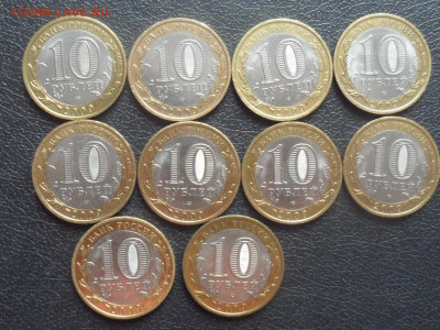 Выборг сп. 22 шт. До 21.00 мск 13.09.2019 - SAM_6678.JPG