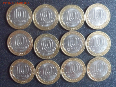 Выборг сп. 22 шт. До 21.00 мск 13.09.2019 - SAM_6673.JPG