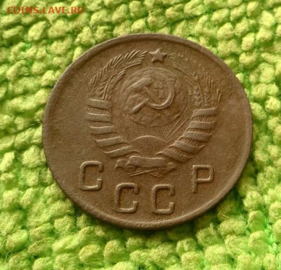 10 копеек 1944 окончание 15.9.2019 - IMG_20190905_102902