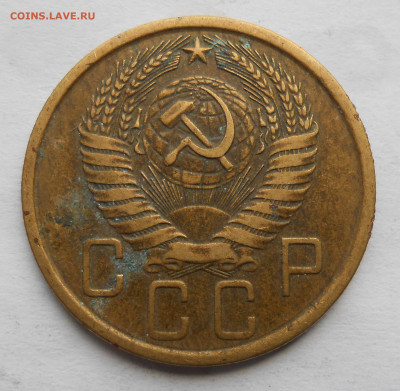 5 копеек 1957 шт 2.2 До 16.09.2019 в 22.00 МСК - Изображение 304