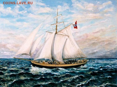 Монеты с Корабликами - шлюп