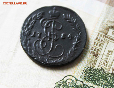 Деньга 1784 год км до15.09 .до 21.00. по мск - IMG_8213.JPG