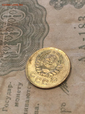 1 копейка 1938 приятная. 14.09.19 - 4