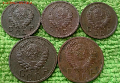 10.15 копеек 1938-51 окончание 15.9.2019 - IMG_20190727_184009