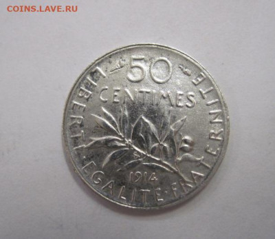 50 сантимес франция 1914 до 13.09.19 - IMG_6031.JPG