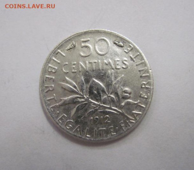 50 сантимес франция 1912 до 13.09.19 - IMG_6026.JPG