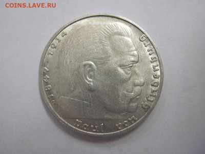 2 марки третий рейх 1938  до 13.09.19 - IMG_6017.JPG