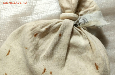 МЕШОК под пломбой 10 рублей 1993 лмд до 15.09 22:00мск - IMG_20190911_141000