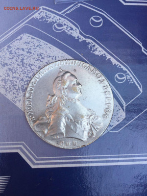 Рубль 1764 года СПб СА - IMG-cc0ef6f58cde175982b890e69f3a1bd0-V