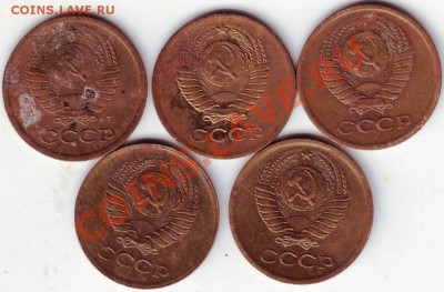 1 коп 2003 г "М" 5 шт до 22.07.11г. в 19.00 Бонус ежедневно - IMAGE0030.JPG