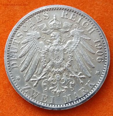2 марки Любек 1906 г. На оценку - IMG_20190901_094314~2