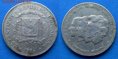 Доминикана - 25 сентаво 1986 года до 17.09 - Доминикана 25 сентаво 1986