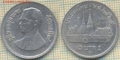 Таиланд 1 бат 1982 г., до 16.09.2019 г. 22.00 по Москве - таиланд 1 бат 1982  2396