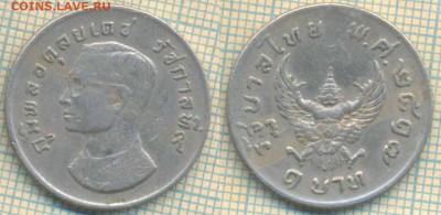 Таиланд 1 бат 1974 г., до 16.09.2019 г. 22.00 по Москве - Таиланд 1 бат 1974  3916
