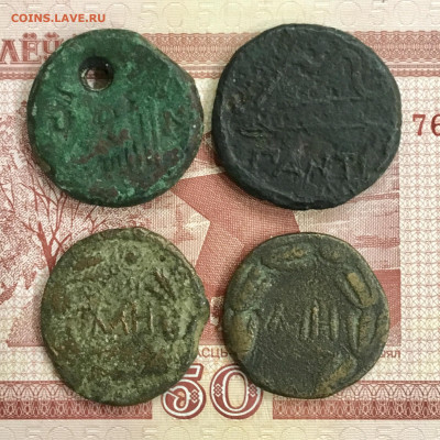 Античные разные 4 монеты. До 22:00 17.09.19 - 9D1A7F9E-2981-4F15-AC32-CF7105C49E8A