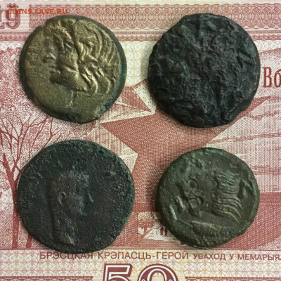 Античные разные 4 монеты. До 22:00 17.09.19 - 5429732D-ECC1-4223-84FA-E50B53E96965