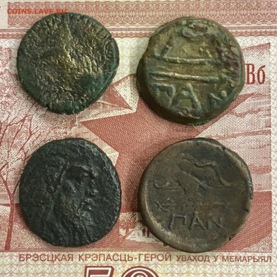 Античные разные 4 монеты. До 22:00 17.09.19 - 6330B81E-58DE-4B2C-9A58-F2AC67744A34