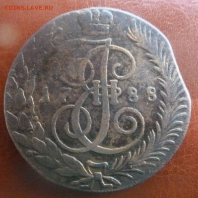 5 копеек 1788г. ТМ - 6027762068