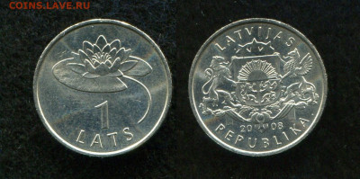 1 лат 2008 Латвия Кувшинка до 17.09.19 в 22.00 мск - img081