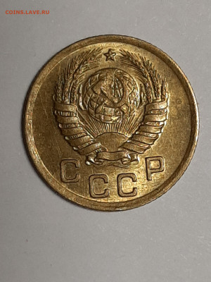 1 копейка 1937 год.Штемпельный блеск! до 17.09 22-00 - штемп.блеск 027