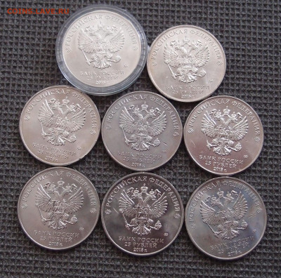 25р Ну Погоди простые 8 шт. до 13,09 в 22,00 - P9115314.JPG