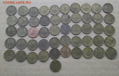 1 копейка с 1961 по 1966 г. ( 580 шт. ) - 255