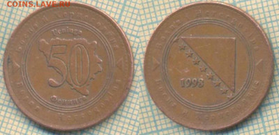Босния и Герцеговина 50 фенингов 1998 г., до 16.09.2019 г. 2 - Босния и Герц 50 фенигов 1998 4411