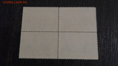 25 лет Узбекской ССР 1950 год, 2 рубля квартблок - IMG_20190912_004143