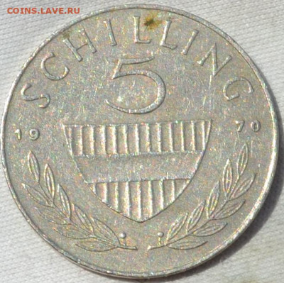 Австрия 5 шиллинг 1970. 14. 09. 2019. в 22 - 00. - DSC_0729