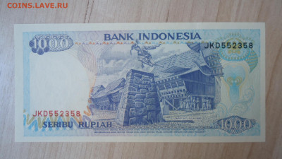 ИНДОНЕЗИЯ 1000 РУПИЙ 1992 UNC - DSC05729.JPG