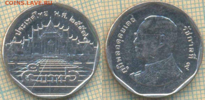 Таиланд 5 бат 2014 г., до 17.09.2019 г. 22.00 по Москве - Таиланд 5 бат 2014 5751