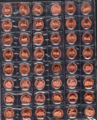 Жетоны по теме жд транспорт 48шт до 16 09 - 84а