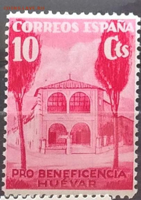 Испания 1м** 10ст до 15 09 - 141
