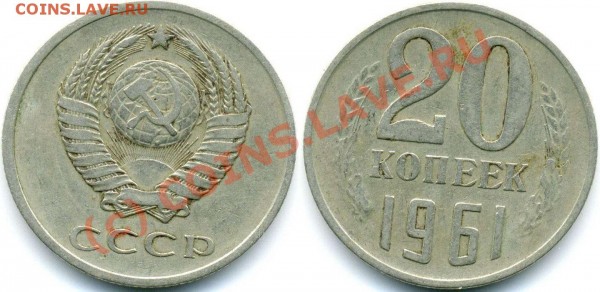 продавец neofitik, объяснение сложившейся ситуации. - 1961-20
