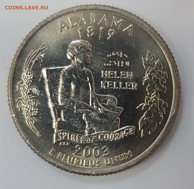 Прошу оценить quarters USA (подборка) - 15