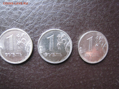 Полный раскол 3 монеты 1 история 1 руб. 2016 - IMG_4827.JPG