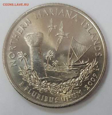  18.09.2019 22:00 - 13