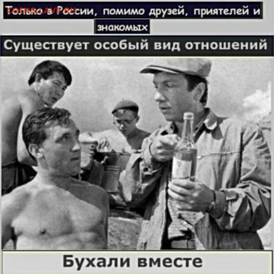юмор - Y79L2hKmhpo