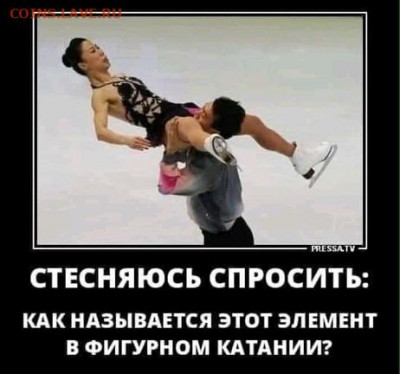 юмор - 58waHa8Xed8