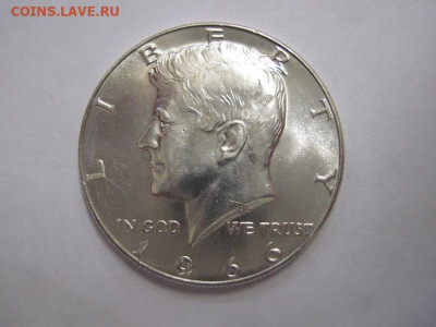 Полдоллара США 1966    до 14.09.19 - IMG_6035.JPG