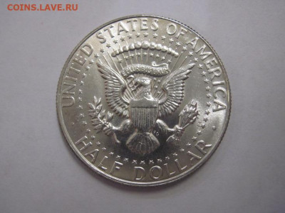 Полдоллара США 1967    до 14.09.19 - IMG_6041.JPG