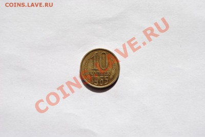 монеты 1922-67г продам - ======